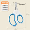 Professional Circular Cat & Dog Nail Clippers